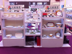 三環(huán)陶瓷璀璨亮相第108屆中國(guó)日用百貨商品交易會(huì)，引領(lǐng)日用陶瓷新潮流